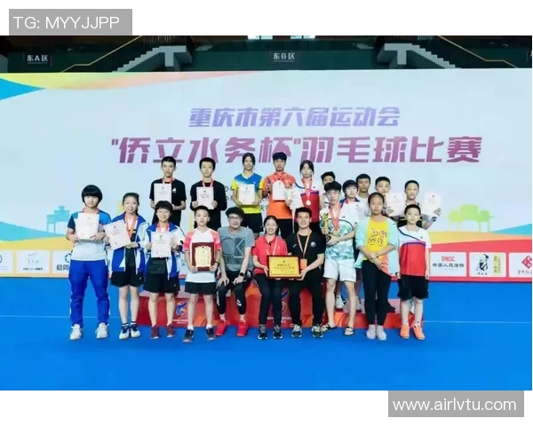 重庆羽毛球队在联合会杯中的精彩表现与实力分析 重庆羽毛球队在联合会杯中的精彩表现与实力分析