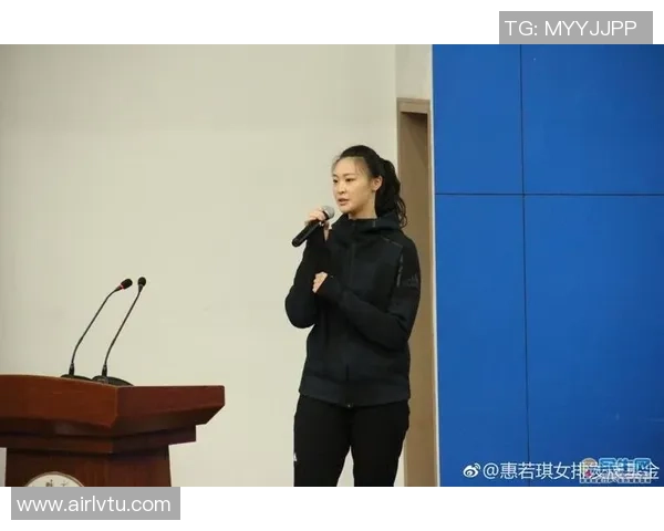 武汉排球队意识探讨与排球发展趋势的深度分析与思考 武汉排球队意识探讨与排球发展趋势的深度分析与思考