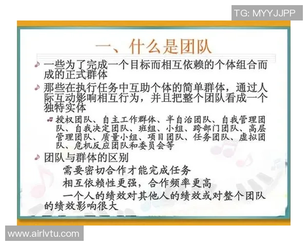 深圳网球队在总决赛中的灵活战术与团队协作表现分析