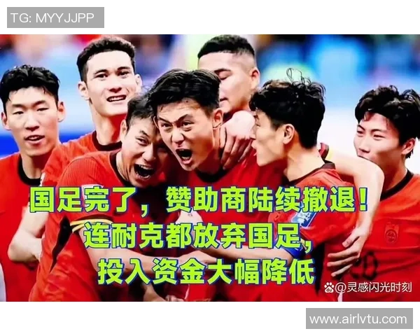 足球明星拒绝耐克背后的深层原因与品牌选择的影响分析